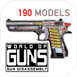 WorldofGuns:GunDisassembly v1.0.1 官方
