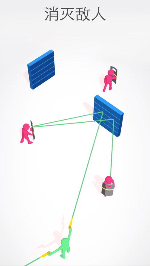 全民射手3D游戏iOS软件封面