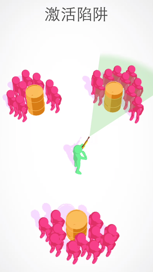 全民射手3D游戏iOS软件封面