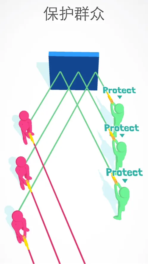 全民射手3D游戏iOS软件封面