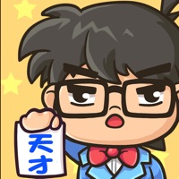 逆向思维游戏iOS v1.0.1 iOS版