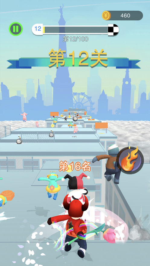 超能酷跑游戏iOS软件封面