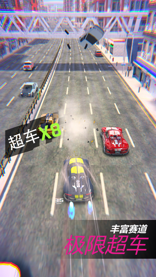 狂野飞车3D游戏iOS软件封面