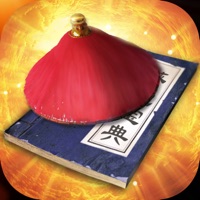 开局自废武功游戏iOS