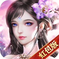 九界仙尊手游iOS v1.0.1 苹果版