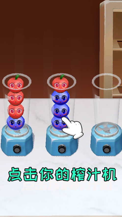 疯狂榨汁机游戏iOS软件封面