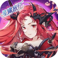星耀战纪iOS v1.0.1 ios版