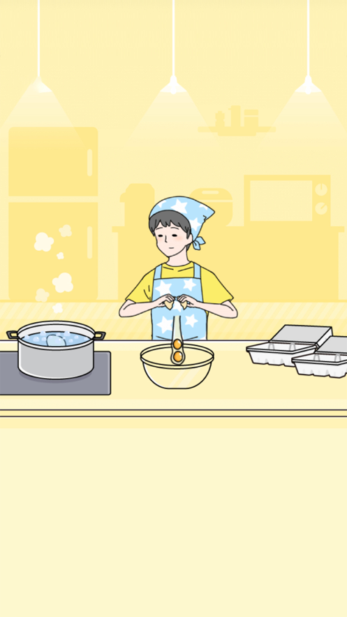 幸运男孩手游iOS软件封面