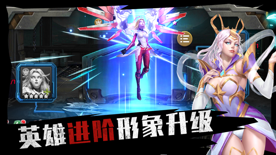 末日前线之尸境谜踪游戏iOS软件封面