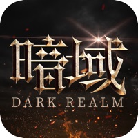 暗域秘境手游iOS v1.0.1 IOS版