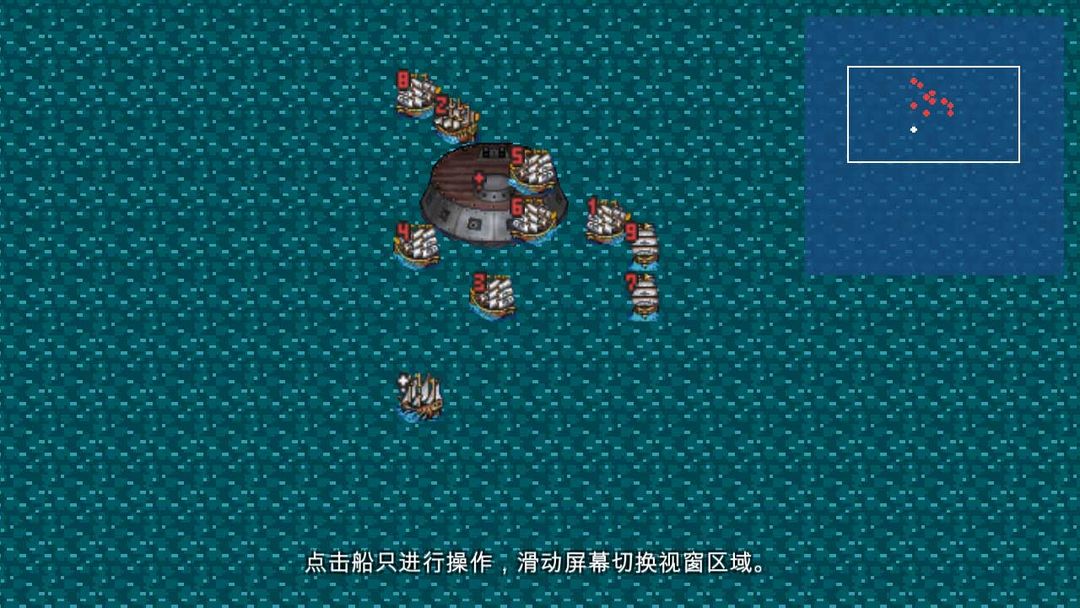 新地平线软件封面