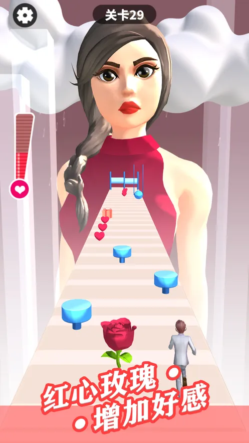 这话没法接游戏iOS软件封面