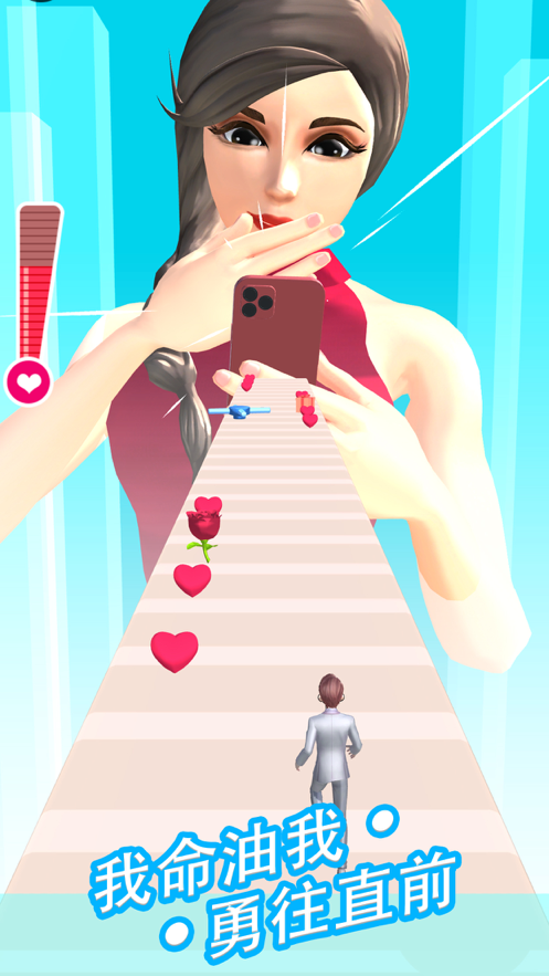 这话没法接游戏iOS软件封面