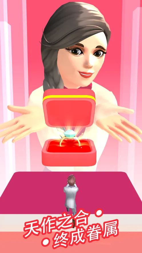 这话没法接游戏iOS软件封面