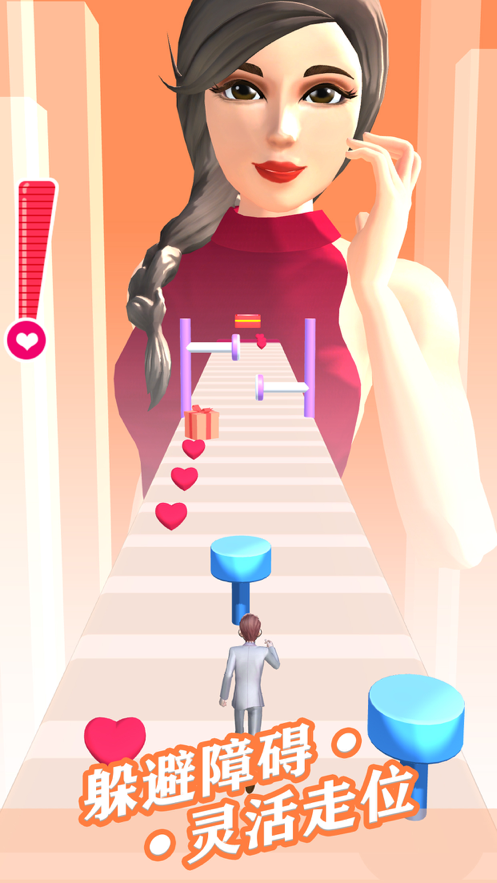 这话没法接游戏iOS软件封面