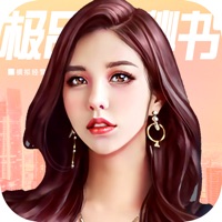 极品女秘书游戏iOS