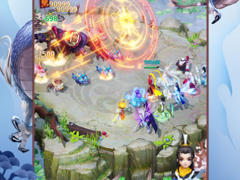 梦幻仙劫手游iOS