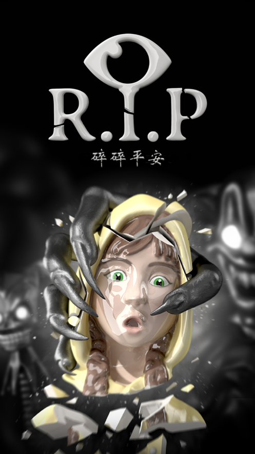 RIP碎碎平安游戏iOS软件封面