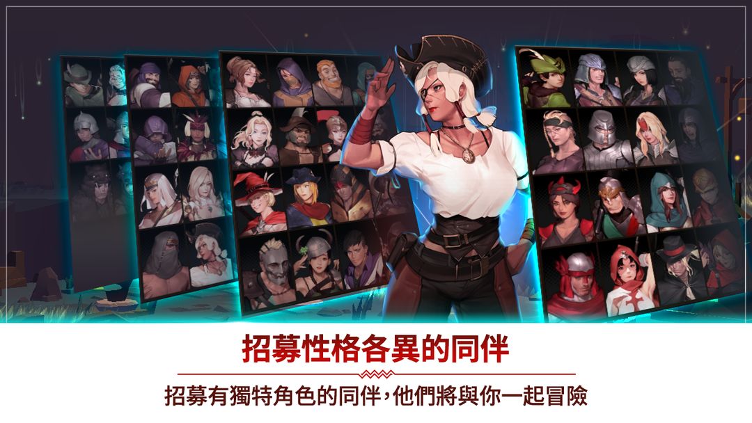 人或吸血鬼软件封面