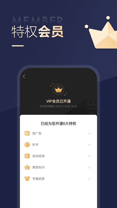 搜狗阅读ios软件封面