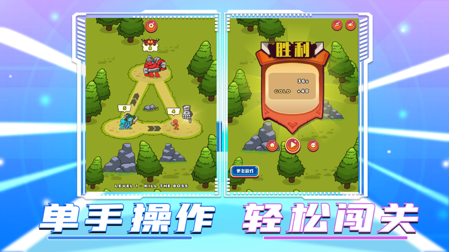 我带你们打软件封面