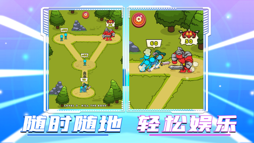 我带你们打软件封面