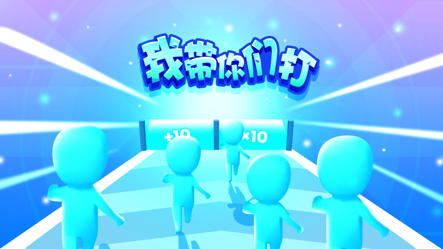 我带你们打软件封面