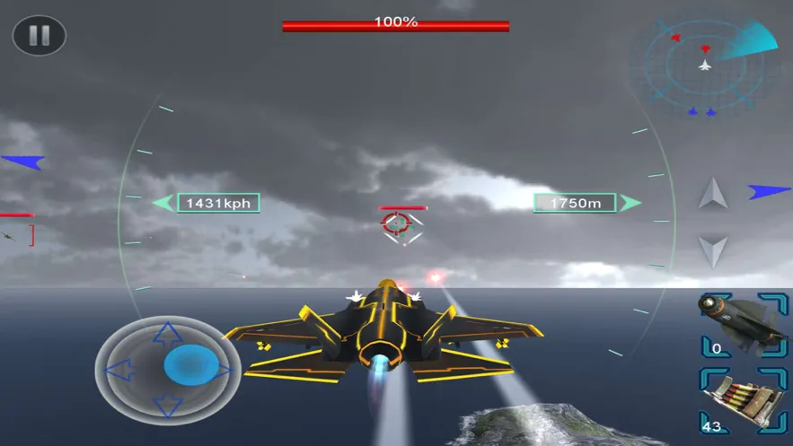 决胜战场现代使命战争iOS软件封面