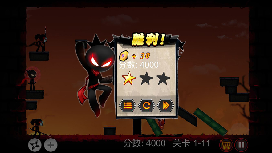 忍者鬼泣手游iOS软件封面
