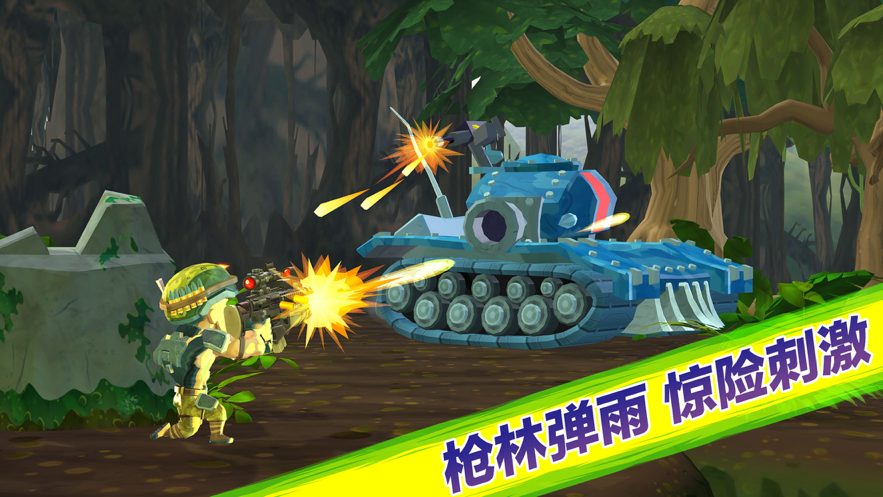 奇兵突击游戏iOS软件封面