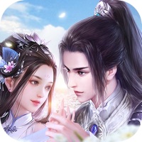 上古仙缘手游iOS