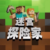 像素世界游戏iOS