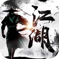 江湖群雄篆手游iOS