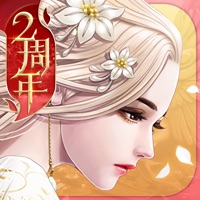 天空纪元手游iOS