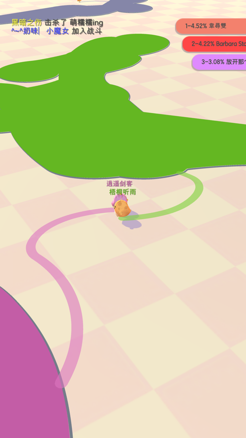 小鸡大作战游戏iOS软件封面