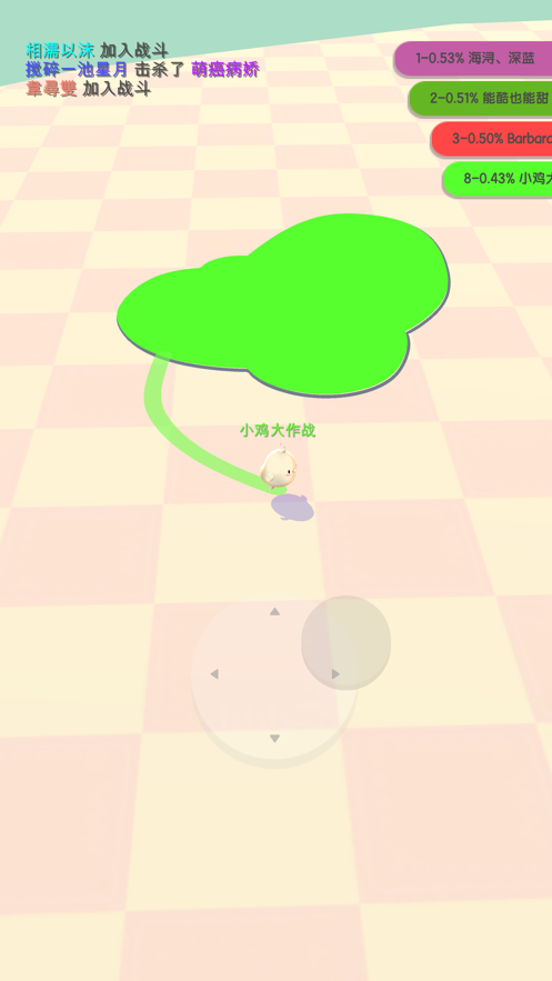 小鸡大作战游戏iOS软件封面