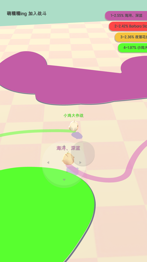 小鸡大作战游戏iOS软件封面