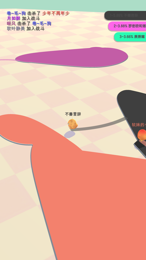 小鸡大作战游戏iOS软件封面