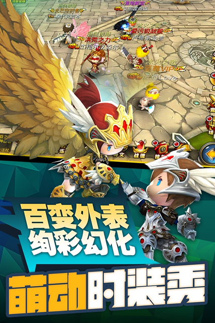 超级地城之光手游iOS软件封面