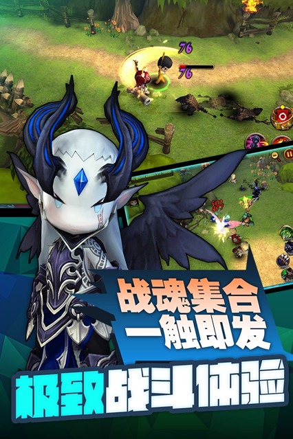 超级地城之光手游iOS软件封面