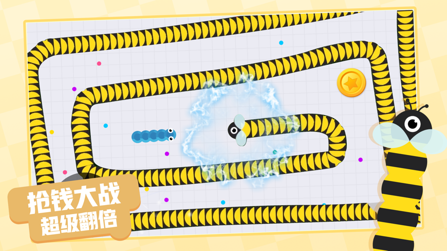 贪吃蛇进化论游戏免费iOS软件封面