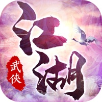 我在江湖手游iOS