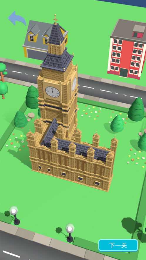 我是包工头游戏iOS软件封面