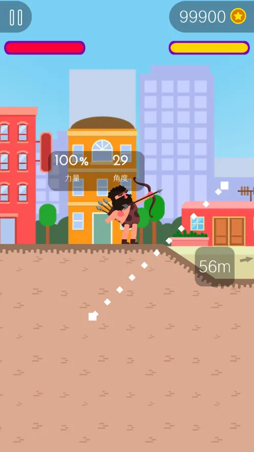 弓箭手们游戏安装iOS软件封面