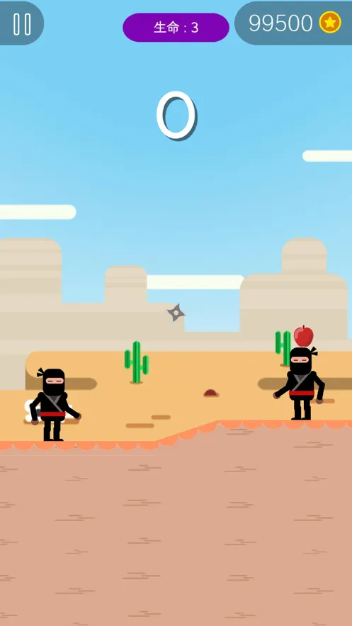 弓箭手们游戏安装iOS软件封面