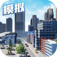 模拟创业城手游iOS