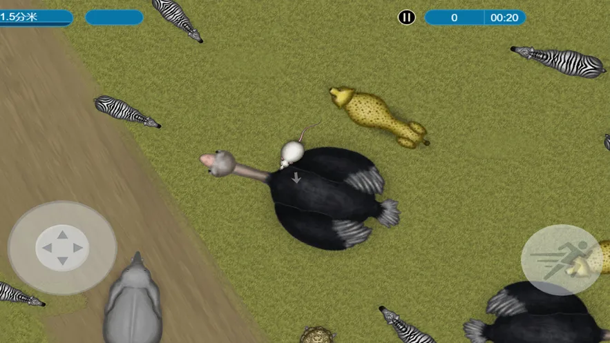 美味星球安装iOS软件封面