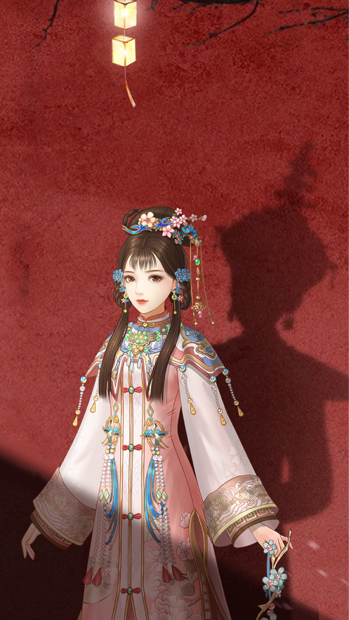 庶女上位记游戏iOS软件封面