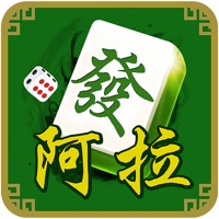 阿拉游戏中心iOS v1.0.1 iPhone版