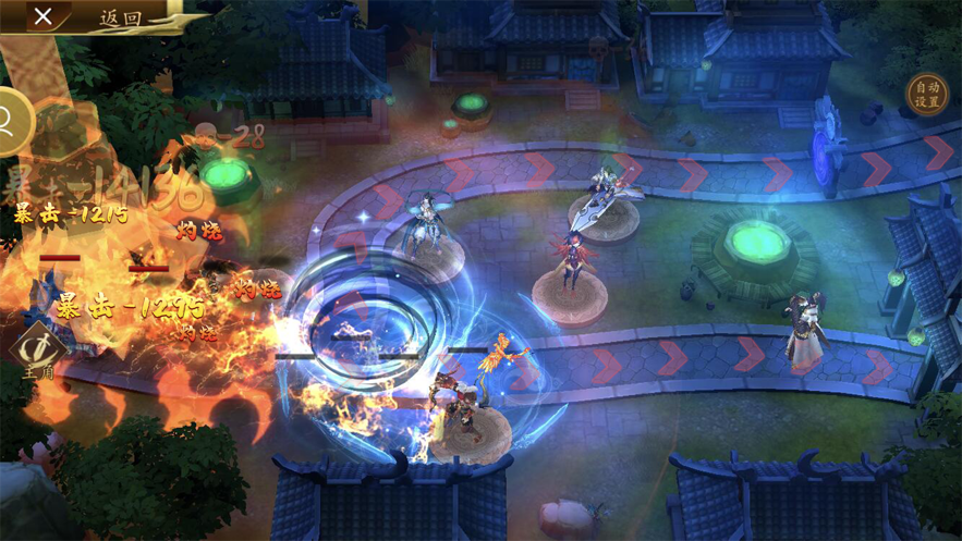 妖王降世手游iOS软件封面